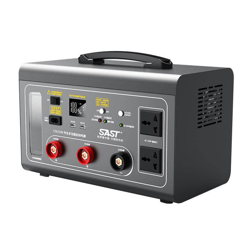 SAST汽车应急启动电源12v24v通用货车搭电宝车载电瓶强起打火神器