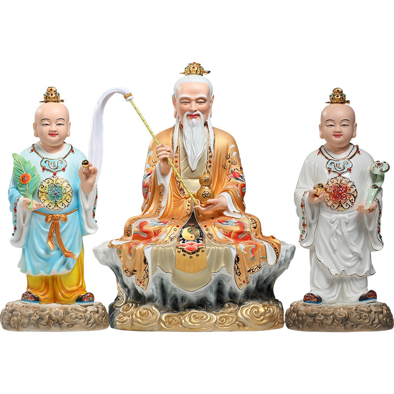 锵锵陶瓷19寸祥云道德天尊