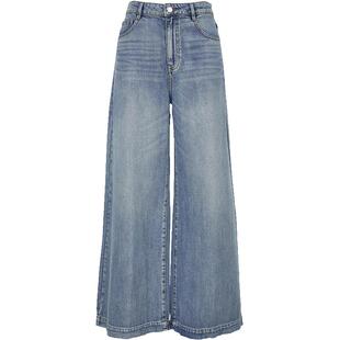 Vero Moda奥莱牛仔裤女2025夏季新款含莱赛尔棉水洗磨白阔腿裤子