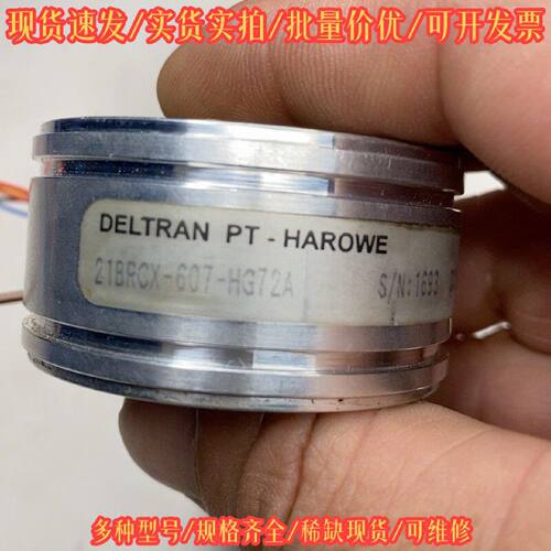 21BRCX-607-HG72A 工业设备 工控自动化配件议价维修