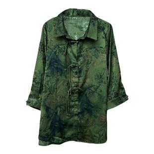 高档妈妈真丝提花上衣夏季新款阔版200斤加肥加大桑蚕丝显瘦衬衫