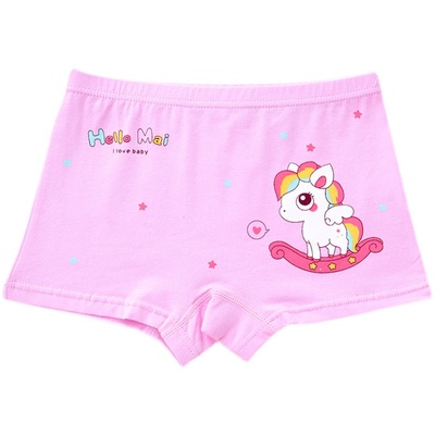 女孩儿童女童纯棉甜美平角裤