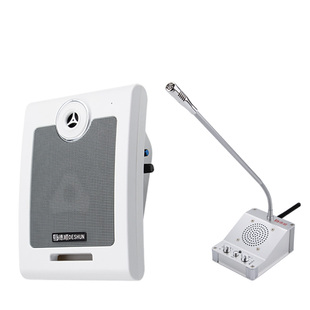 德顺610WX无线双向对讲机扩音器大功率餐厅厨房传菜呼叫喇叭音箱