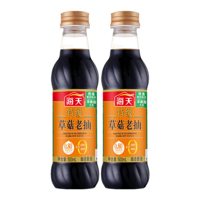 海天特级草菇老抽500ml酿造酱油家用上色红烧好老抽煲仔饭豉油