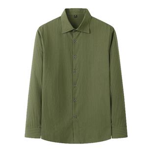 老钱优雅绅士 天丝暗条纹商务衬衫男士休闲百搭白色长袖衬衣男款