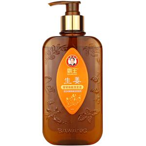 去屑生姜强根健发控油洗发水