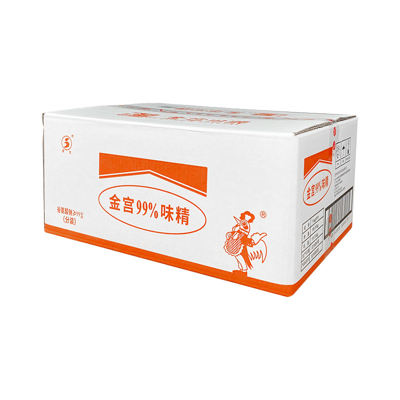 金宫整箱包邮餐饮专用装纯99