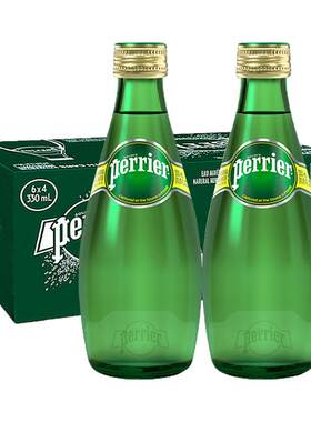 法国perrier进口巴黎水青柠味柠檬原味饮料330ml*24瓶气泡水矿泉