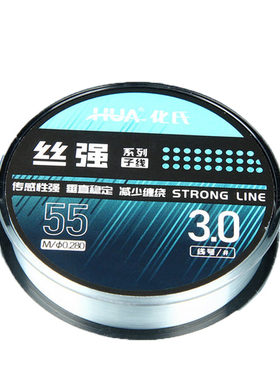化氏超柔软高强度尼龙线