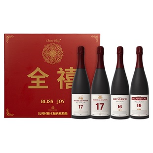 【全禧】比利时OAK橡木桶精酿啤酒16度高端五料啤酒原瓶进口礼赠