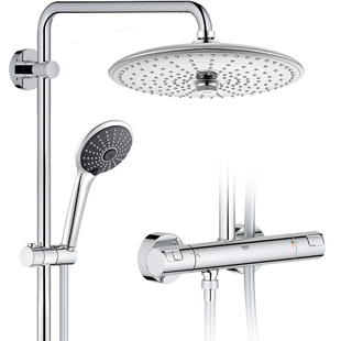 高仪260进口三出水智能恒温一体式淋浴花洒套装Grohe德国进口卫浴