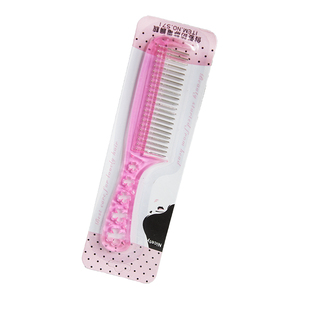 秀琴家 防静电 大钢梳子 长卷发 梨花头 波波头 假发宽齿钢梳