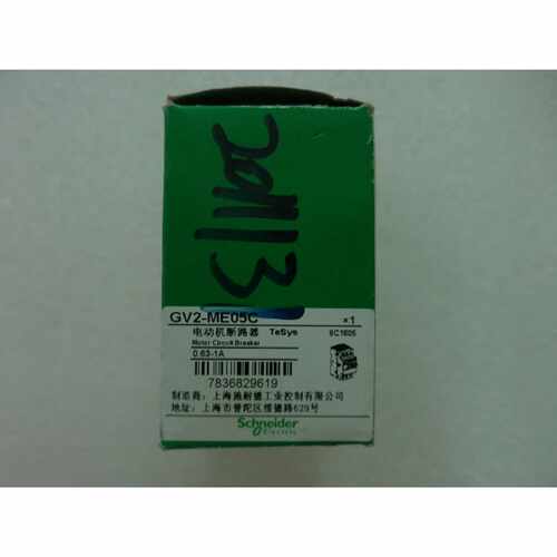 议价全新原装正品施耐德电动机断路器 GV2-ME05C 0.63-1A 现货