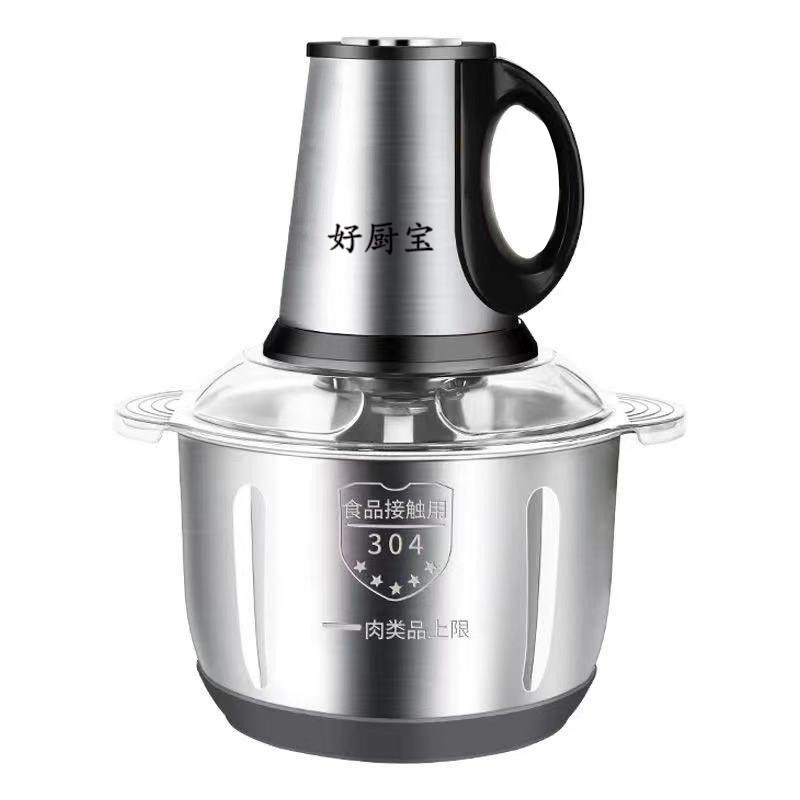 电动蒜蓉料理器两用不锈钢多功能