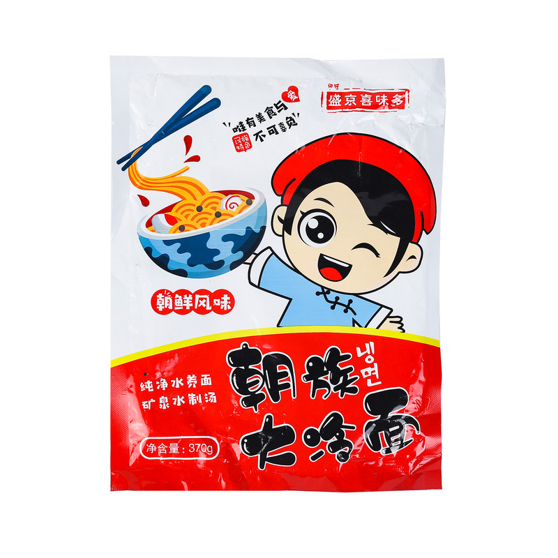 东北冷面方便速食370g延边小吃