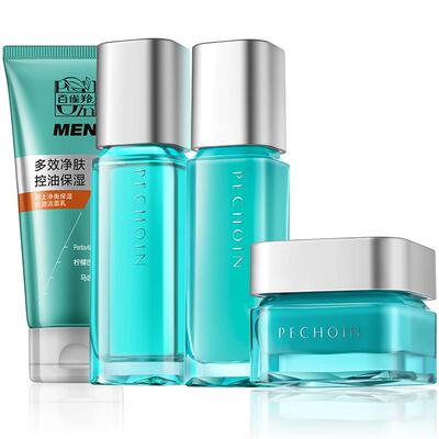 百雀羚男士净衡保湿护肤品套装