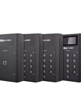 大华联网门禁一体机DH-ASI10BL-MK10B-M/10B-MK/20B-MK室内门禁机