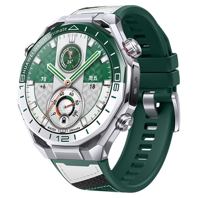 华为手表Ultimate2非凡大师
