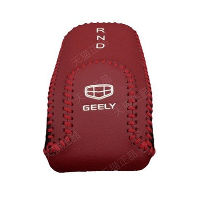 适用于吉利装饰档把套