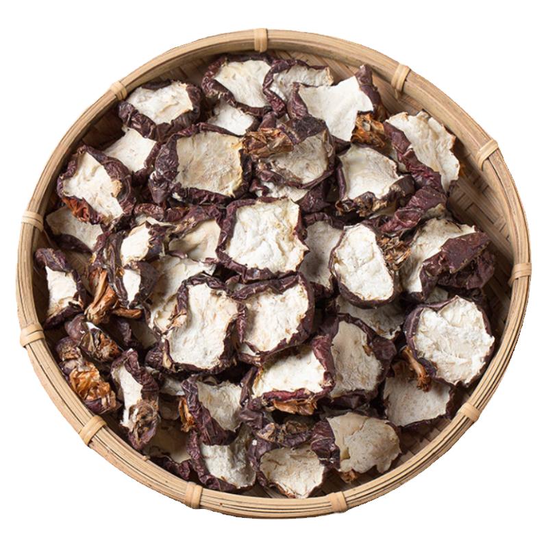 马蹄干片荸荠干马蹄菜广东糖水煲汤材料茅根竹甘蔗马蹄胡萝卜凉茶