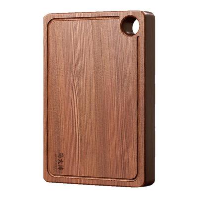 【旗舰店】抗菌黑金檀木菜板