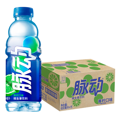 脉动青柠桃子1L大瓶装运动饮料