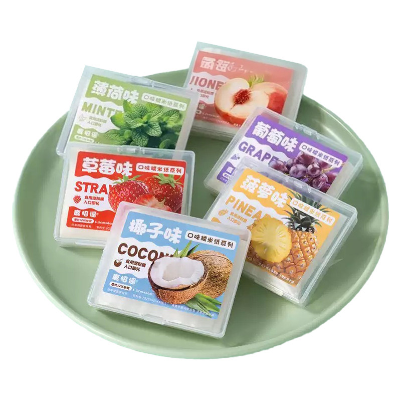 儿童可食用糯米纸水果味零食多种口味糖纸小盒可乐食品级健康