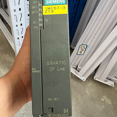 询价-IM157-3 Z13 SIMATIC DP Link