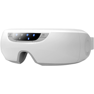 迪斯眼部按摩仪护眼仪学生眼睛按摩器缓解疲劳眼罩E20 节日礼物