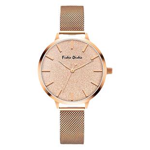 FidoDido七喜小子女款手表轻奢小众手表高级感满天星系列石英表