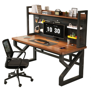 实木电脑桌书桌书架一体桌学习桌卧室家用电竞桌简约大板办公桌子