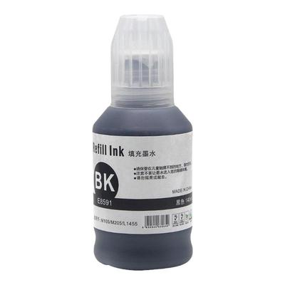 颜料墨水防水耐晒持久保存