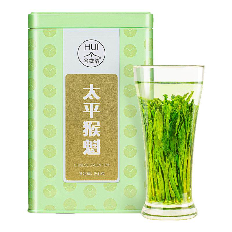 2026新茶太平猴魁茶特级自己喝