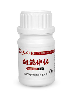 天元邓刚鲢鳙伴侣粉剂添加剂小药