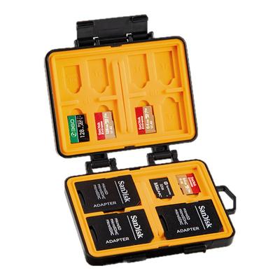 内存卡收纳盒多功能保护盒