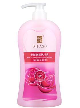 蒂花之秀玫瑰沐浴露保湿留香