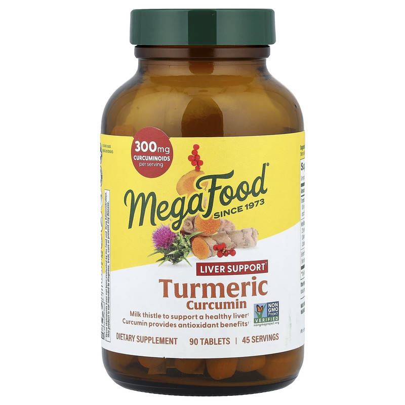 MegaFood特强型姜黄素片肝脏健康高浓度姜黄肠胃动力活力