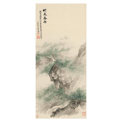 吴湖帆竹泉春雨图国画山水装饰画