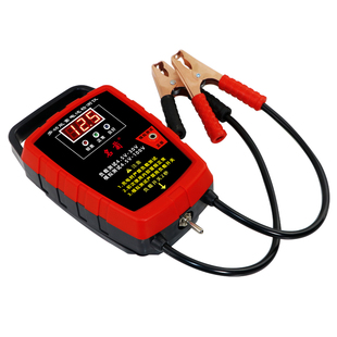 电动车蓄电池测量仪12v24v电池容量寿命放电检测仪汽车电瓶测试仪