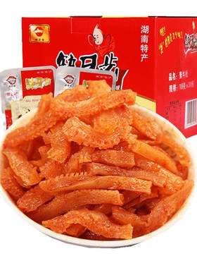 缺牙齿素牛肚超辣湖南特产素毛肚