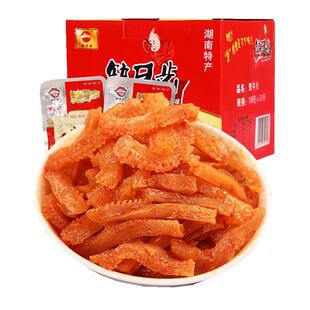 缺牙齿香辣素牛肚魔芋丝湖南特产素毛肚超辣麻辣休闲怀旧小包零食