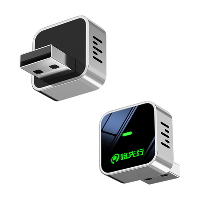 【高效散热】HiCar无线盒子