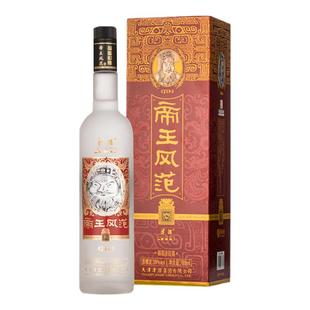 津酒 39°帝王风范700mL*1 浓香型白酒 大帝王送礼商务酒 单瓶装