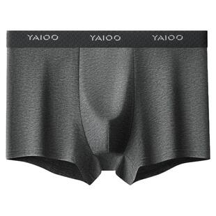 雅鹿男士内裤男生纯棉平角短裤头男款透气四角裤衩抗菌裆100全棉