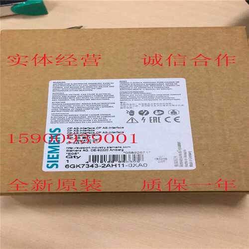 议价西门子6GK7343-2AH11-0XA0 SIMATIC NET，CP 343-2P 通信处理