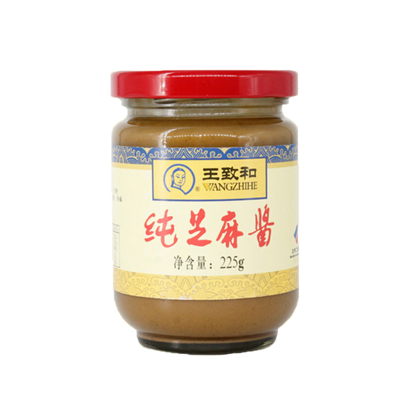 正宗王致和纯芝麻酱225g*1家用拌面酱凉皮热干面专用火锅麻酱蘸料