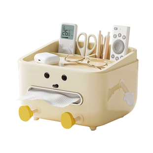 纸巾盒家用客厅高档轻奢桌面床头遥控器多功能茶几摆件收纳抽纸盒