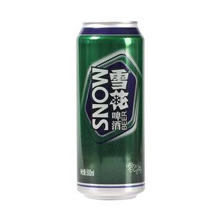东北沈阳特产老雪花啤酒330ml罐装整箱大绿棒子闷倒驴11.5度