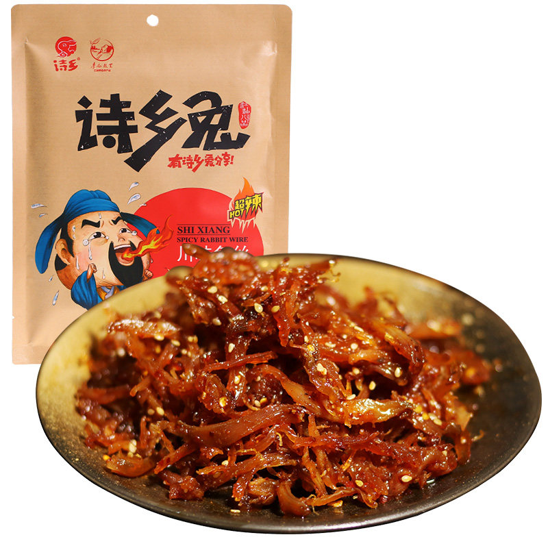 诗乡兔四川特产麻辣兔肉