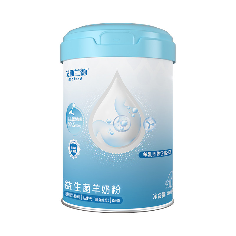 益生菌羊奶粉无蔗糖高钙高蛋白